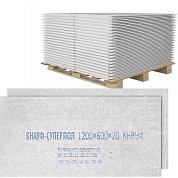 ГВЛВ Элемент пола КНАУФ-Суперпол, 1200*600*20