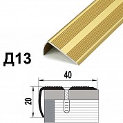 Порог-угол внешний 40*20* 900 мм алюминий (105 Дуб арктический)  Д13