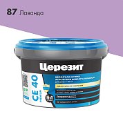 CE 40 Premium. Затирка цементная водоотталкивающая для швов до 10 мм, 2кг. ''87 Лаванда''. Церезит