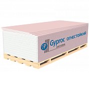 Гипсокартон ГКЛ Vetonit Gyproc 12,5 мм Огнестойкий (1,2 x 2,5 м)