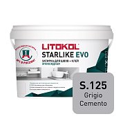 Litokol STARLIKE EVO / 2,5 кг. Эпоксидная затирка + клей для всех видов облицовки. Цвет: "S.125 GRIGIO CEMENTO"