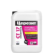 CT 17 CONCENTRATE. Грунтовка-концентрат глубокого проникновения, 5л. Церезит