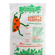 Известь-пушонка строительная гашеная, 20 кг. "Диана"