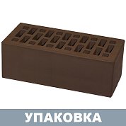 Кирпич Шоколад облицовочный (полуторный) М-150, г. Новомосковск (352шт.)