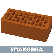 Кирпич Красный облицовочный (полуторный) М-150, г. Новомосковск (352шт.)