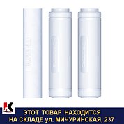 ПРОФИ "Жесткость". Комплект картриджей. Барьер