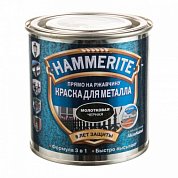 Краска HAMMERITE млт. Черная 2,5л