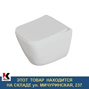 Унитаз подвесной "Wave Strong Tornado" безободковый, сиденье дюропласт микролифт белый глянец