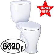 Унитаз компакт "Воротынский" бел. н/п ( в компл.сид+арматура)