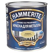 Краска HAMMERITE глад. Золото 0,75л