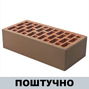 Кирпич БРАЕР кладка гладкий лицевой (одинарный) г.Тула BRAER