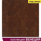 Плитка для пола Венеция 3П (400*400) 