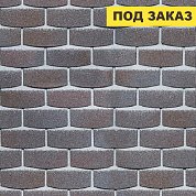 ТЕХНОНИКОЛЬ HAUBERK фасадная плитка, Камень, Кварцит & 4E4X21-0397RUS, м2