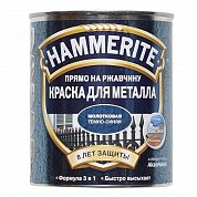 Краска HAMMERITE млт. Темно- синяя 2,5л