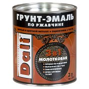 Грунт-эмаль по ржавчине Серебристый Молотковая 2л "DALI"