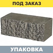Кирпич Мокрый асфальт (черный) облицовочный колотый ложковый (полуторный, полнотелый) БАРРУМ (288 ШТ.)