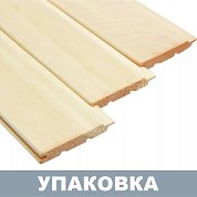 Евровагонка Липа кат. "А" 15*96*1400&nbsp;&nbsp;