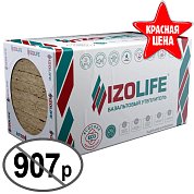 Изолайф Л 35 (1200*600*50) V=0.288 куб.м, S=5.76 кв.м/8шт.